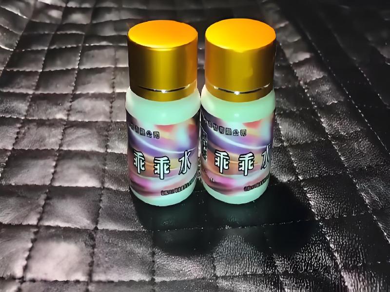 成人催药迷用品4498-U0型号